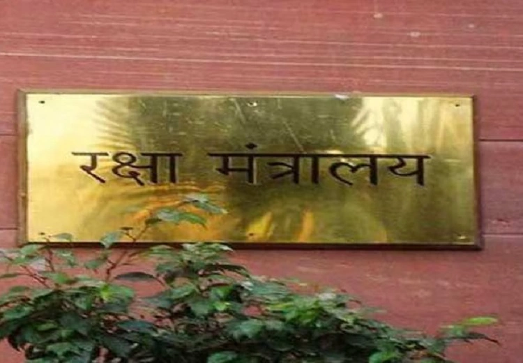 Defence Acquisition Council