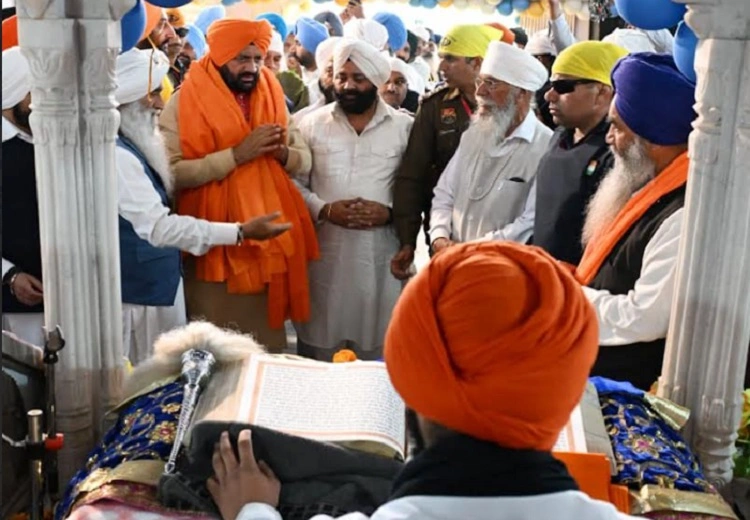 Dera Baba Nanak