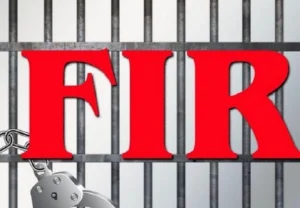 Punjab Police FIR