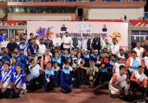 ਪੈਰਾ ਅਥਲੈਟਿਕਸ ਚੈਂਪੀਅਨਸ਼ਿਪ