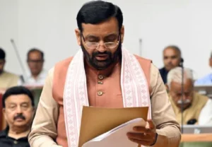 Haryana Vidhan Sabha