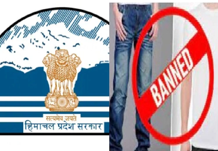 Himachal Pradesh Dress code