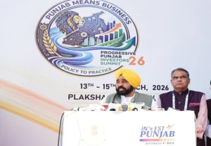 ਭਾਜਪਾ ਪੰਜਾਬ