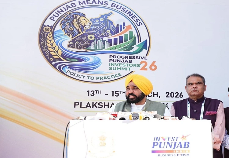 ਭਾਜਪਾ ਪੰਜਾਬ