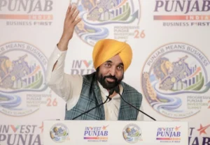 Progressive Punjab Investors Summit 2026