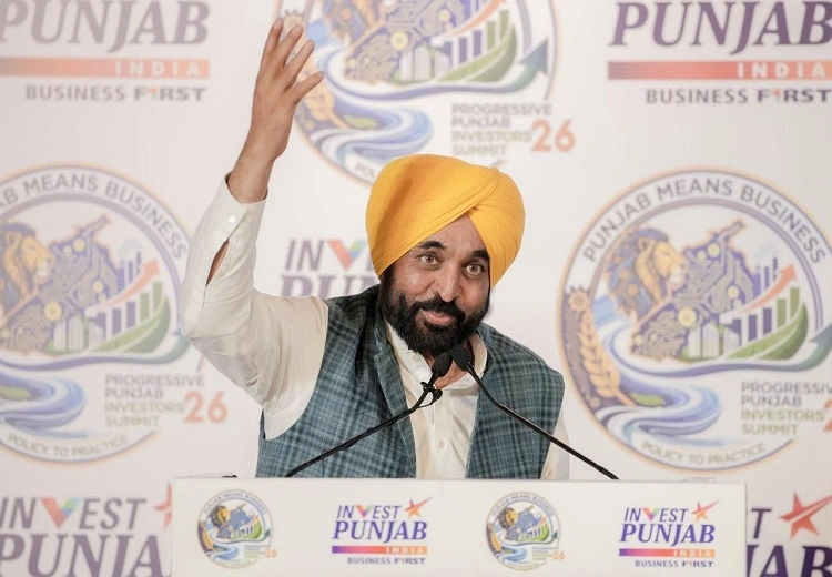 Progressive Punjab Investors Summit 2026