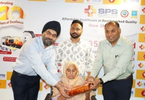 Ludhiana SPS Hospital