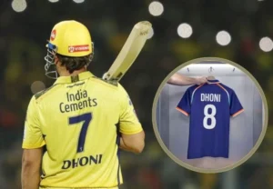MS Dhoni New jersey