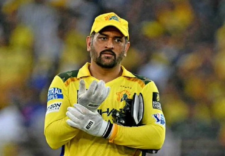 MS Dhoni news