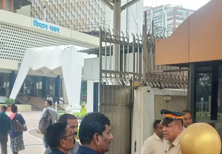 Maharashtra Budget Session