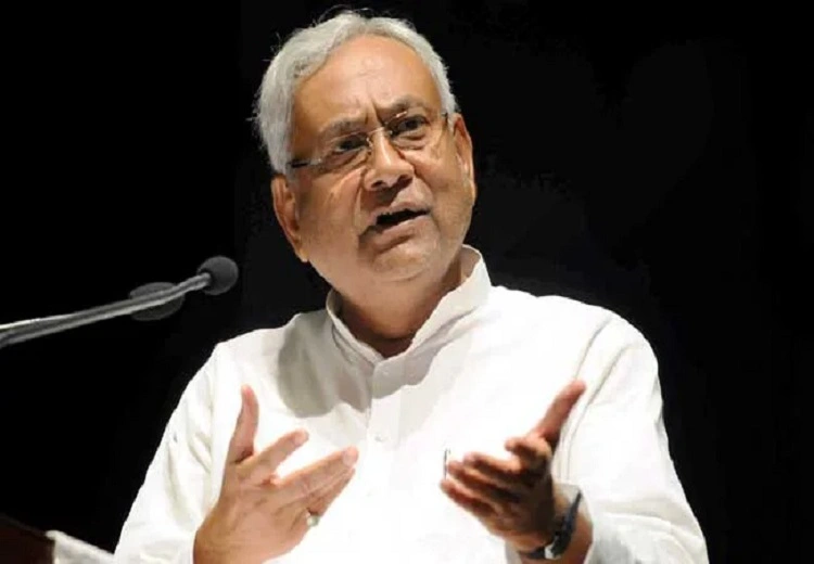 Nitish Kumar News