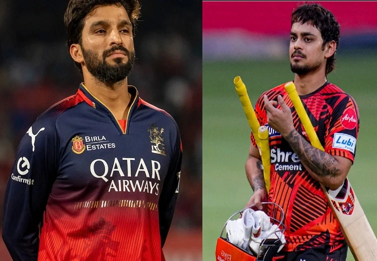 RCB ਬਨਾਮ SRH