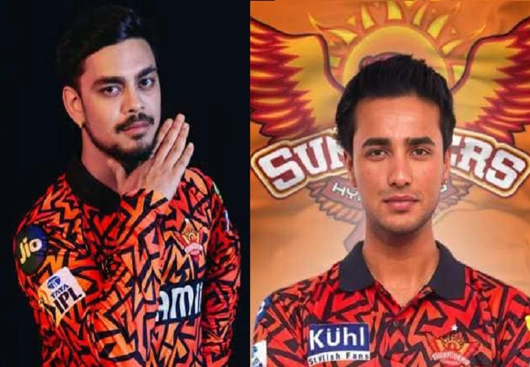 ਈਸ਼ਾਨ ਕਿਸ਼ਨ