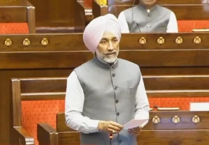Sikh Library at Sri Harmandir Sahib