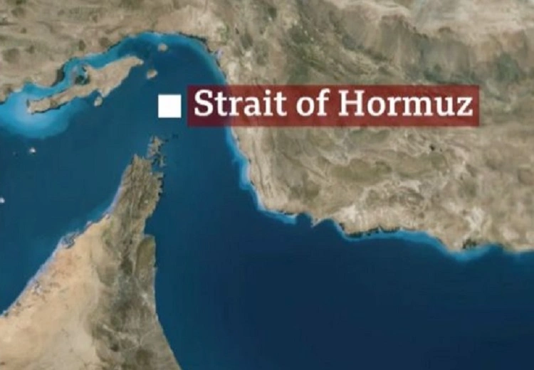 Strait of Hormuz news