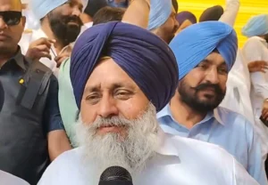 ਪੰਜਾਬ ਬਚਾਓ ਰੈਲੀ