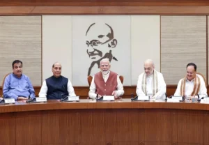 Union Cabinet meeting