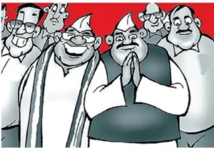 Criminal cases on MP