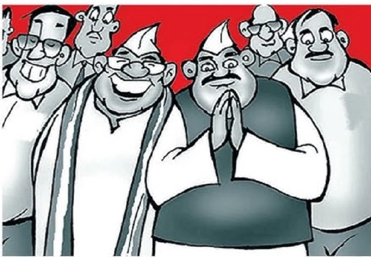 Criminal cases on MP