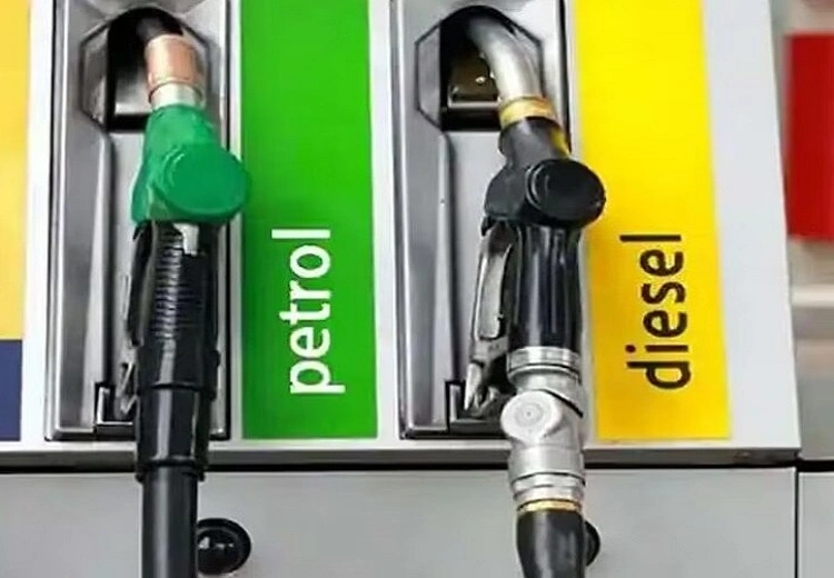 excise duty on petrol