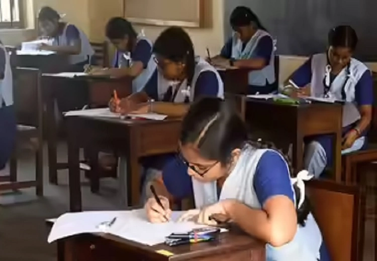 ਤ੍ਰਿਭਾਸ਼ੀ ਫਾਰਮੂਲਾ