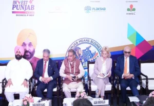 ਪ੍ਰੋਗਰੈਸਿਵ ਪੰਜਾਬ ਇਨਵੈਸਟਰਜ਼ ਸੰਮਲੇਨ