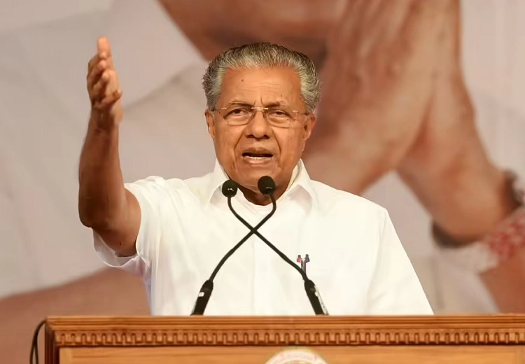 Kerala CM news