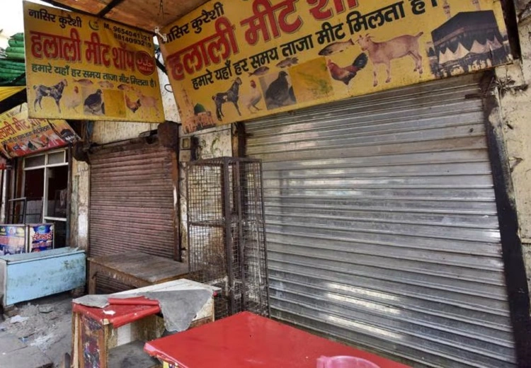 ਮੀਟ ਦੀਆਂ ਦੁਕਾਨਾਂ 'ਤੇ ਲਗਾਈ