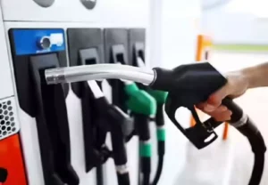premium petrol prices