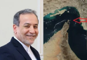 ਹੋਰਮੁਜ਼ ਜਲਡਮਰੂ