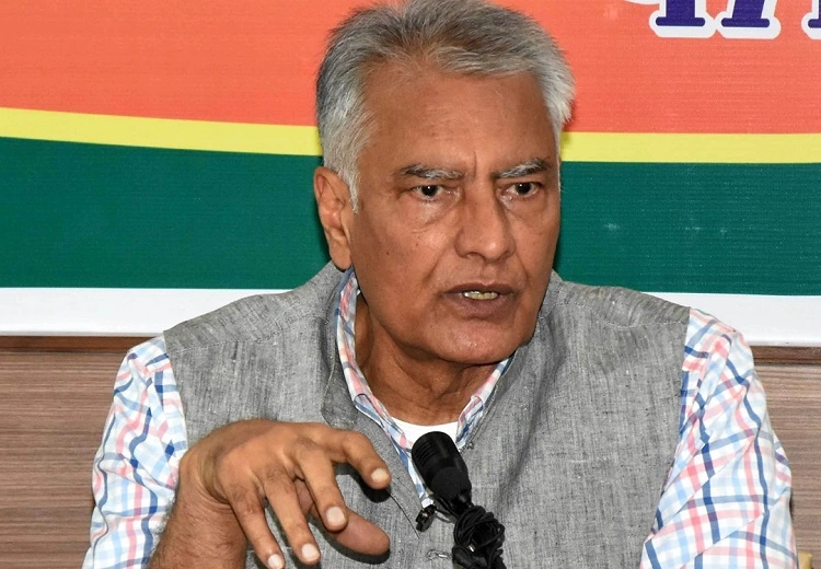 Gagandeep Randhawa Case