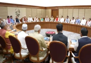 Modified Udan Yojana