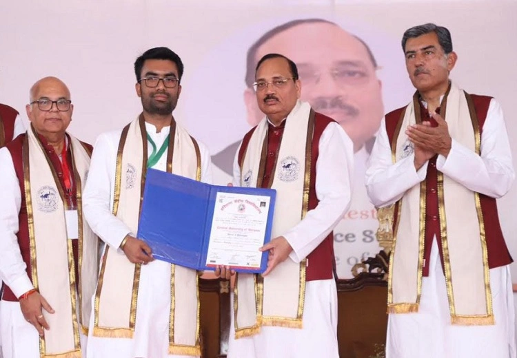 ਚੀਫ ਜਸਟਿਸ ਸੂਰਿਆ ਕਾਂਤ