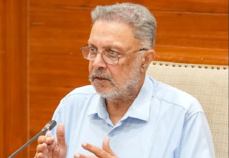 Mukh Mantri Sehat Yojana