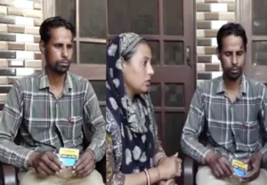 ਮੁੱਖ ਮੰਤਰੀ ਸਿਹਤ ਯੋਜਨਾ