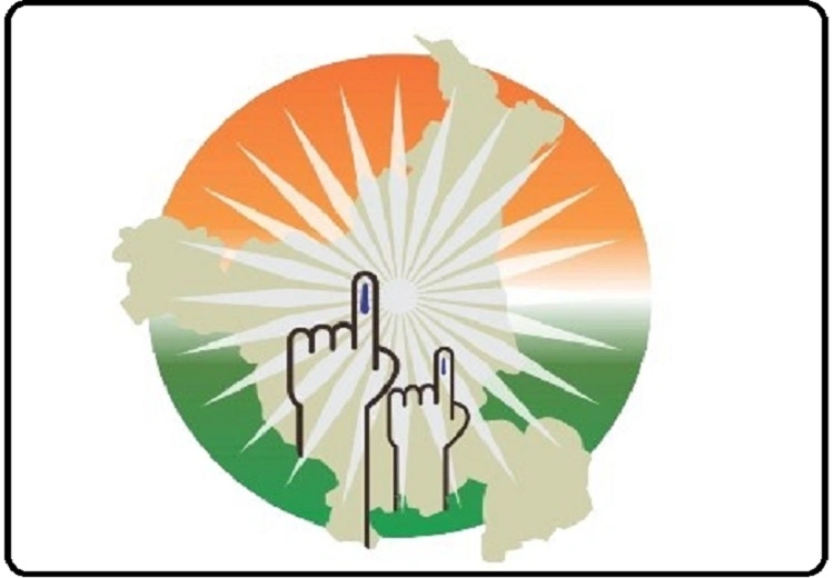 ਹਰਿਆਣਾ ਰਾਜ ਸਭਾ ਚੋਣਾਂ