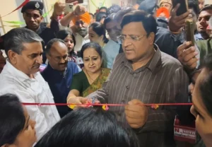 ਹਾਰਟ ਸੈਂਟਰ