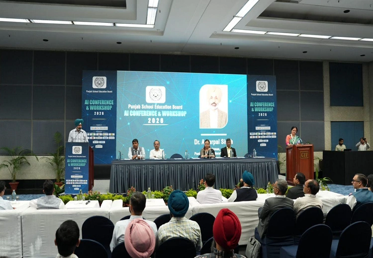 ਪੰਜਾਬ ਸਕੂਲ ਸਿੱਖਿਆ ਬੋਰਡ