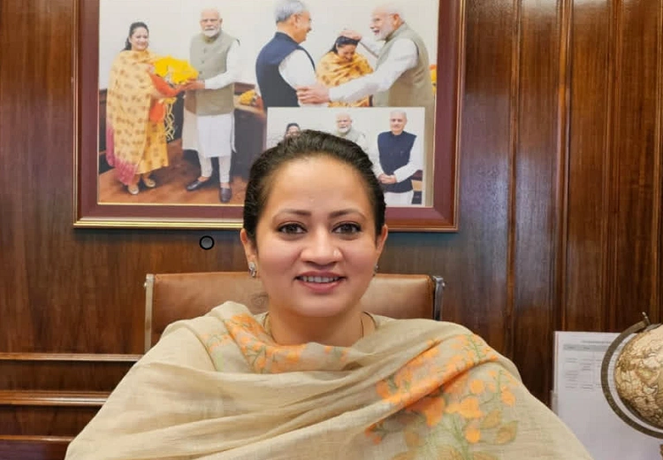 Haryana physiotherapist posts