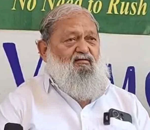 Anil Vij