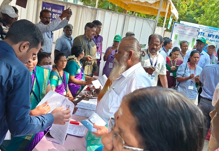 ਚੋਣ ਕਮਿਸ਼ਨ