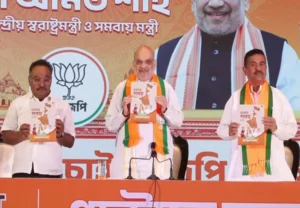 BJP manifesto 2026