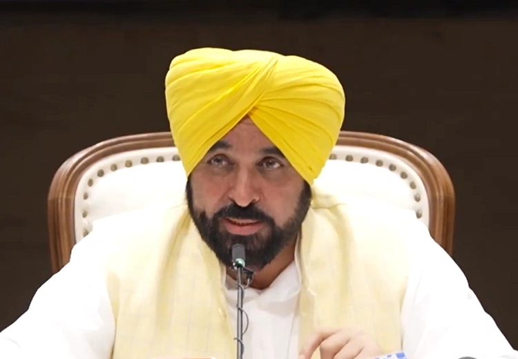 CM Bhagwant Mann News