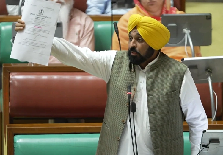 ਬੇਅਦਬੀ ਸੰਬੰਧੀ ਬਿੱਲ