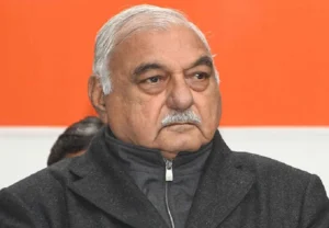 Bhupinder Singh Hooda