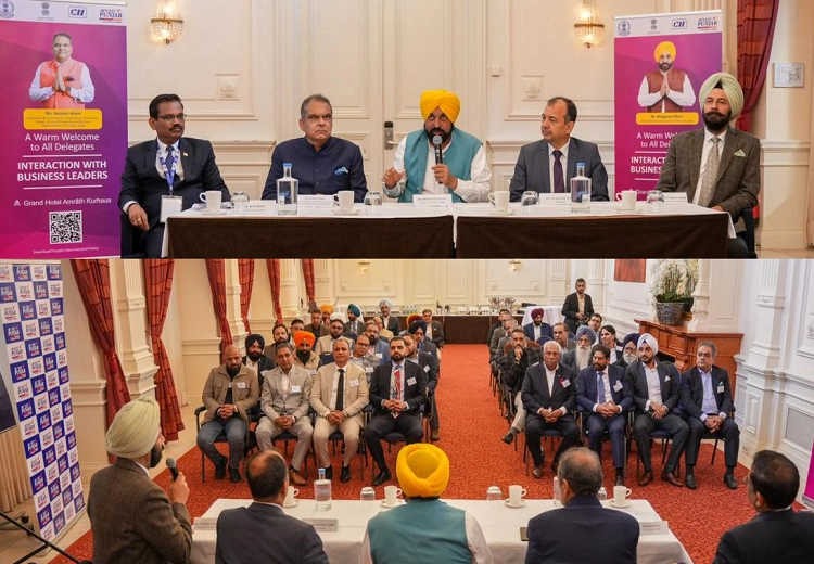 CM Bhagwant Mann visit Netherlands