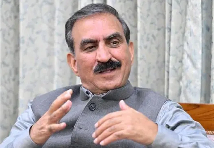 Kamala Nehru Hospital