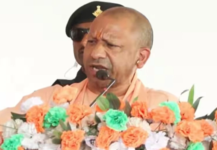 CM Yogi