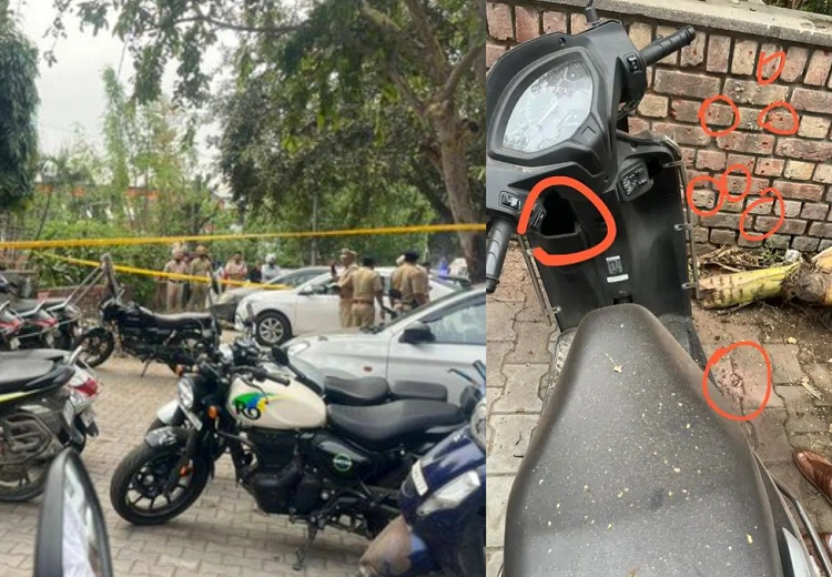 Chandigarh blast case