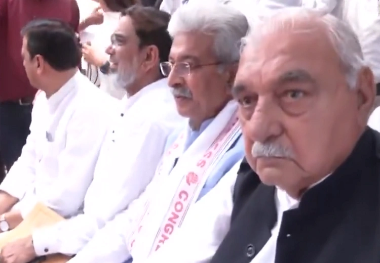 Haryana Vidhan Sabha